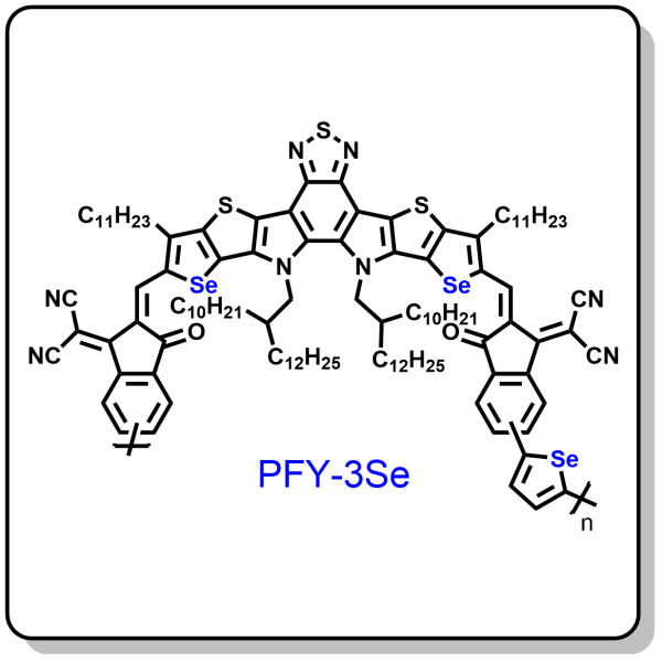 PA009-有机光电子聚合物受体材料PFY-3Se