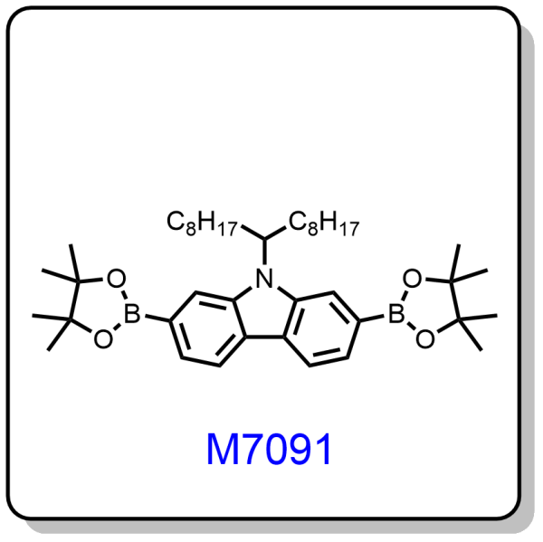 M7091——9-(heptadecan-9-yl)-2,7-bis(4,4,5,5-tetramethyl-1,3,2-dioxaborolan-2-yl)-9H-carbazole,958261-51-3