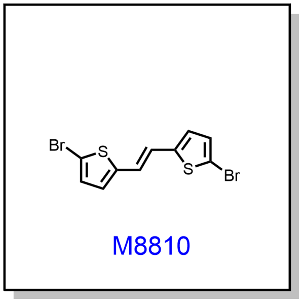 M8810——(E)-1,2-bis(5-bromothiophen-2-yl)ethene
